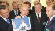 Путина просят помочь ростовскому бизнесмену из Южной Осетии