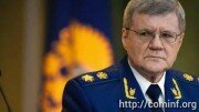 Бывшему генпрокурору РФ Чайке предложено стать полпредом президента в СКФО - Песков