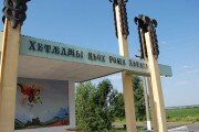Жителей Осетии призывают не проводить массовых гуляний в День Хетага из-за коронавирусой инфекции