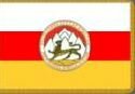 Resolution of the Parlament of the Republik of South Ossetia