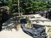 В Южной Осетии почтили память жертв грузинской агрессии