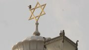 Ремонт исторической синагоги в Южной Осетии начнется в ближайшее время