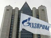 Газпром намерен инвестировать в экономику Южной Осетии