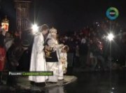 В Северной Осетии состоялось массовое Крещение на реке Фиагдон