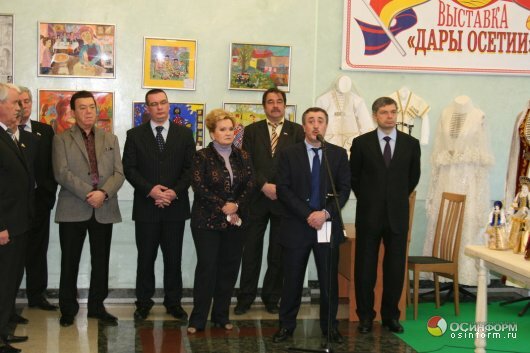 В Госдуме открылась выставка «Дары Осетии»