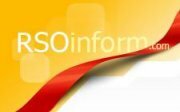rsoinform.ru не государственное СМИ и не зарегистрировано в Южной Осетии