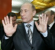 Премьер-министр Южной Осетии: "Южная дирекция" создана Путиным "под своих людей"