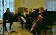 В Московской консерватории состоялся концерт из произведений Заура Гаглоева