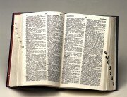 Готовится к печати второй том Толкового словаря осетинского языка