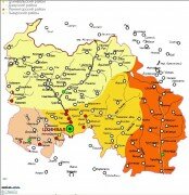 Комиссия по топонимике рассмотрела исконно осетинские названия населенных пунктов РЮО