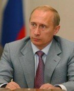 Путин о беспорядках в Москве: Власть нельзя опускать "ниже плинтуса"