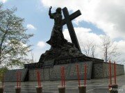 20 мая 1992-го года, кровавая дата в новейшей истории Осетии - Зарская трагедия
