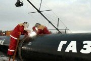 РФ и РЮО готовят соглашение о взаимодействии в газовой отрасли