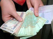 В Южной Осетии увеличены минимальные пенсии и зарплаты
