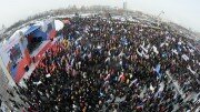 Митинги в Москве прошли спокойно