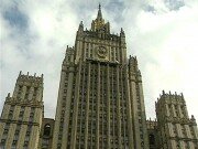 Безопасность россиянам в Грузии не гарантирована – МИД РФ 