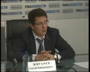 Депутат Госдумы РФ: Заявлять, что война в Южной Осетии началась из-за ерунды - глупо