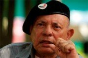 Леонид Тибилов выразил соболезнования Президенту Республики Никарагуа Даниэлю Ортеге в связи со смертью Томаса Борхе Мартинеса