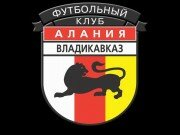 Осетия будет искать дополнительное финансирование для ФК «Алания»