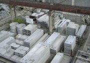 РГУП «Завод строительных материалов» начнёт производство продукции