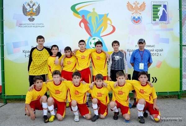 Почетное право представлять Южную Осетию на Международном детском турнире по футболу «КОЖАНЫЙ МЯЧ» получила команда из Цхинвала
