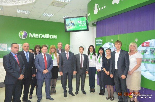 Фоторепортаж:Делегация Минкомсвязи России посетила офис компании «Мегафон - Южная Осетия»