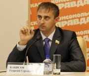 Георгий Кабисов: "Я никогда не состоял ни в одной из политических партий Южной Осетии"
