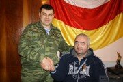 Ветеранов боевых действий в Южной Осетии наградили медалями Минобороны