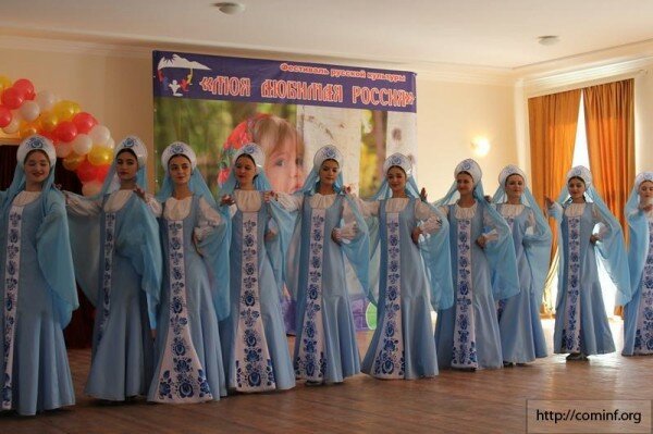 Второй республиканский фестиваль русской культуры «Моя любимая Россия» прошел в Южной Осетии