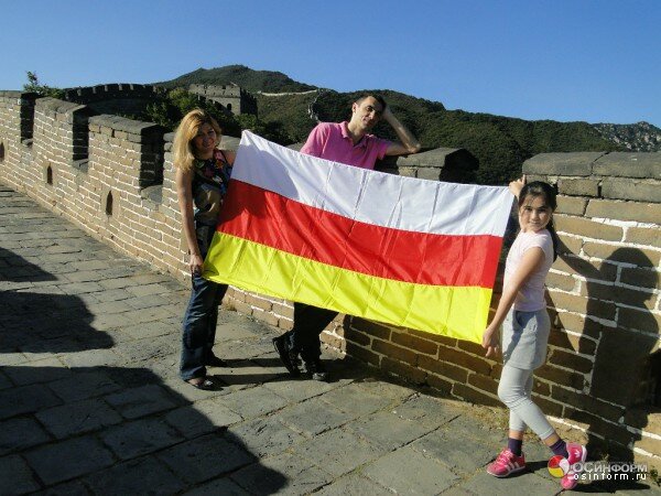 Осетинский Флаг развёрнут над великой китайской стеной!