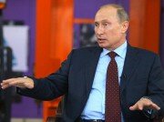 Путин успокоил россиян: новый кризис мы переживем