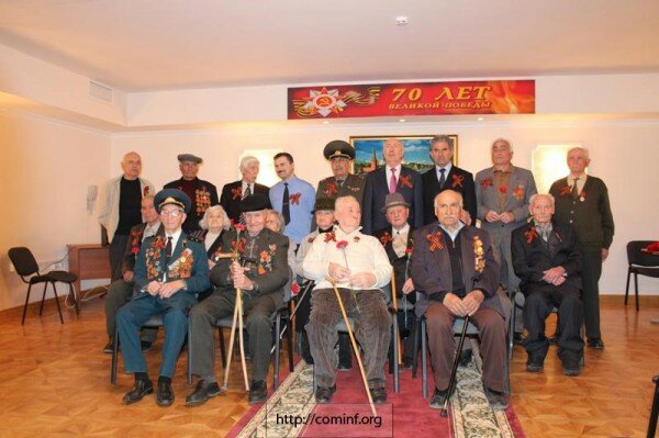 В Цхинвале состоялось награждение ветеранов Великой Отечественной войны