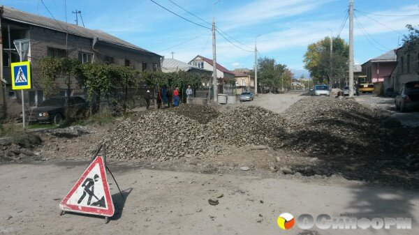 Фото дня: Начались подготовительные работы под асфальтирование ул.Осетинская (Дорога в сторону больницы)