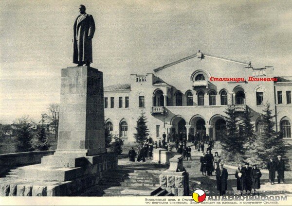 Уникальная фотография памятника Сталина в г.Сталинир.