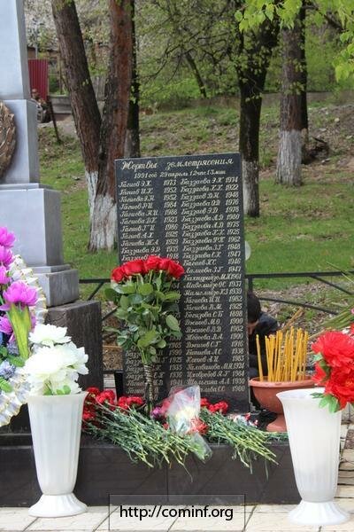 В Дзауском районе Южной Осетии почтили память жертв землетрясения