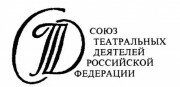 В Южной Осетии будет открыт филиал Союза театральных деятелей России
