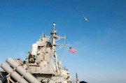 Пентагон предупредил о риске случайной конфронтации России и США