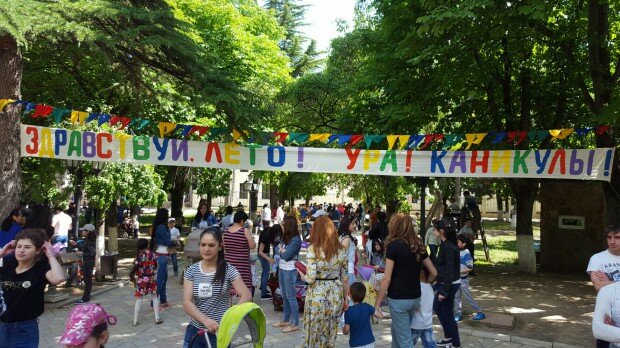 «МегаФон» Южная Осетия организовал для детей Республики мероприятие «Подари радость детям»