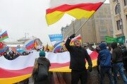 В День народного единства в Москве развернули семиметровый осетинский флаг