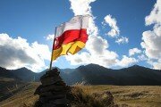 Активизация предвыборной ситуации извне. Кому мешает стабильная Южная Осетия?