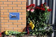 Сотрудники и студенты ЮОГУ возложили цветы к Посольству России в Южной Осетии