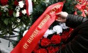 Сотрудники Посольства Южной Осетии почтили память защитников блокадного Ленинграда