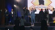Гассиев и Лебедев получили премию "Звезда Бокса" за лучший бой года 