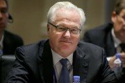 В Нью-Йорке скоропостижно скончался российский постпред при ООН Виталий Чуркин