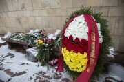 Посольство Южной Осетии в России почтило память Виталия Чуркина