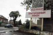 Жители Пригородного района хотят принять участие в выборах Президента Южной Осетии по месту жительства