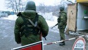 Глава ДНР установил для линии соприкосновения в Донбассе статус госграницы