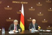 Леонид Тибилов: Во властные структуры Южной Осетии будут привлекаться молодые специалисты