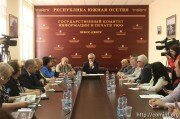 Полная версия. На круглом столе в Цхинвале обсудили предвыборную ситуацию в Южной Осетии (видео)