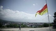 США заявили, что не признают предстоящие выборы президента Южной Осетии